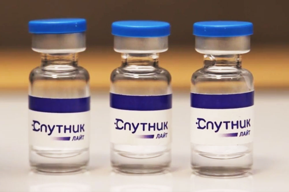 Египет одобрил ещё одну российскую вакцину egipet-odobril-eshchyo-odnu-rossiyskuyu-vaktsinu