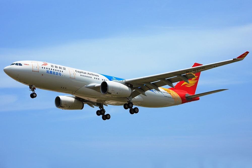 Авиакомпания Beijing Capital Airlines