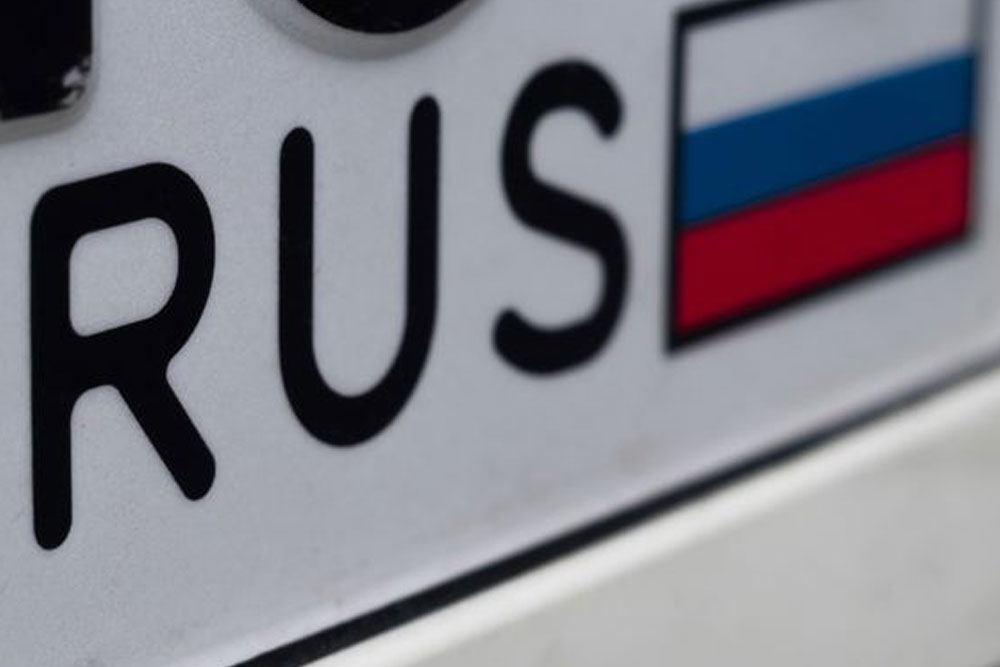 Автомобиль с российскими регистрационными номерами