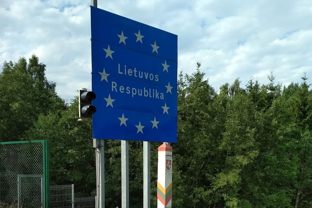 Литва закрывает границу с Беларусью на месяц Граница Литвы и Беларуси