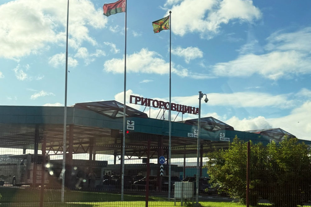 Въезд в Латвию