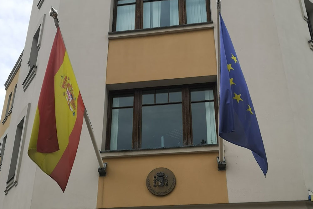 Визовый центр Испании в Москве остановил приём документов Визовый центр Испании в Москве