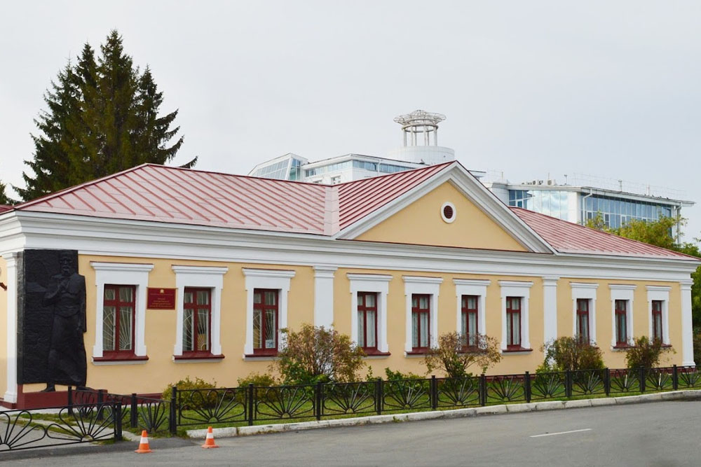 Музей Достоевского