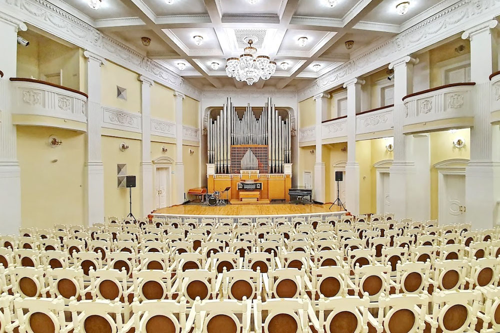 Зал органной и камерной музыки