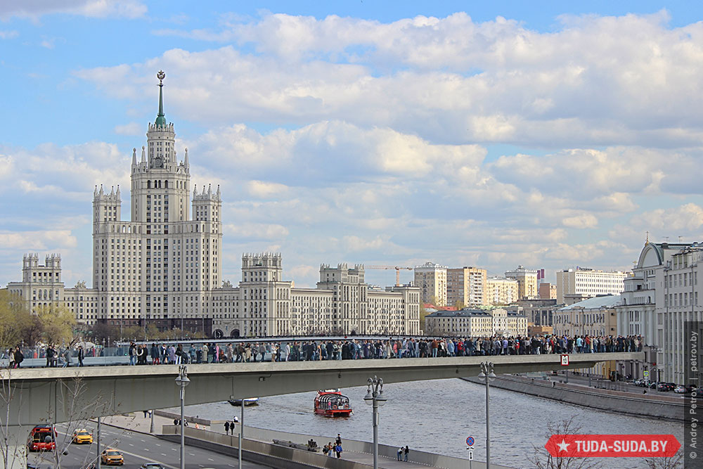 Смотровая площадка Парящий мост