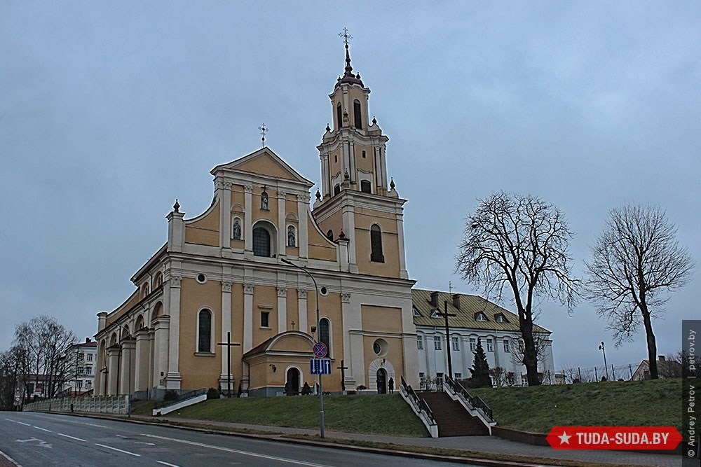 Бернардинский костёл в Гродно