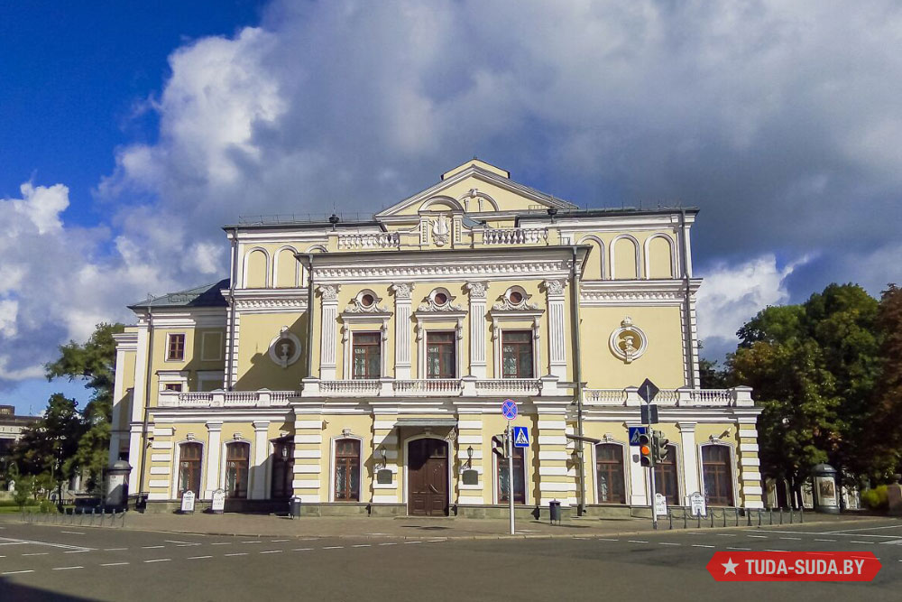 teatr-yanki-kupaly