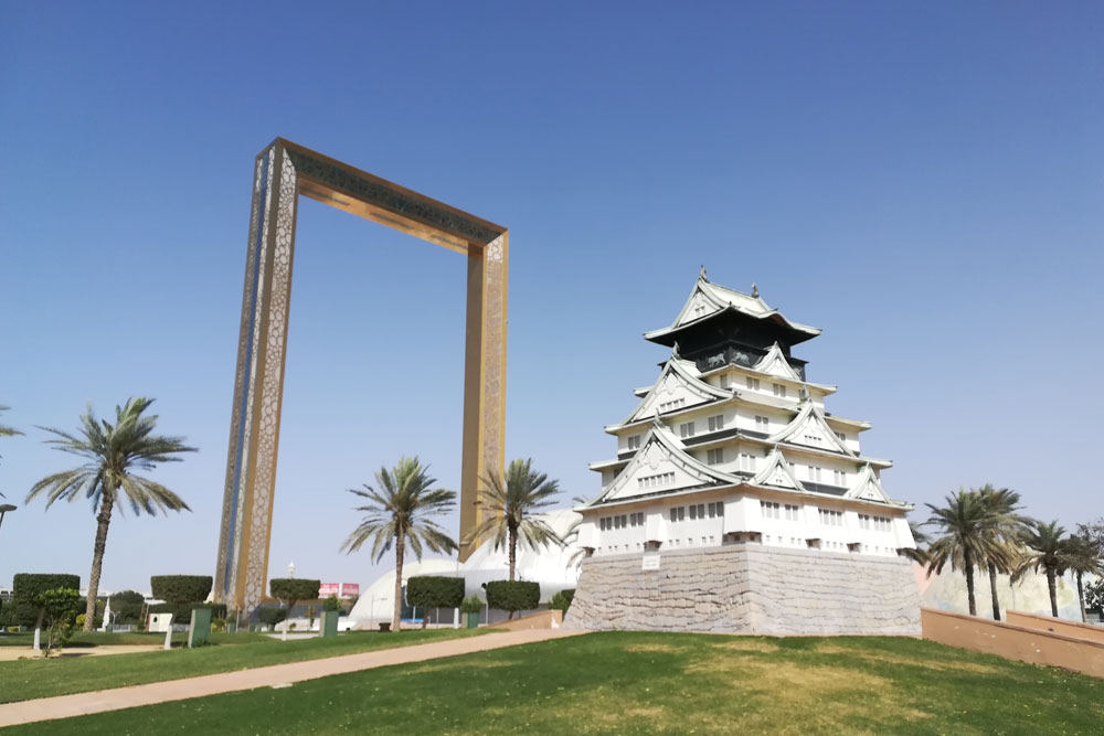 Zabeel Park