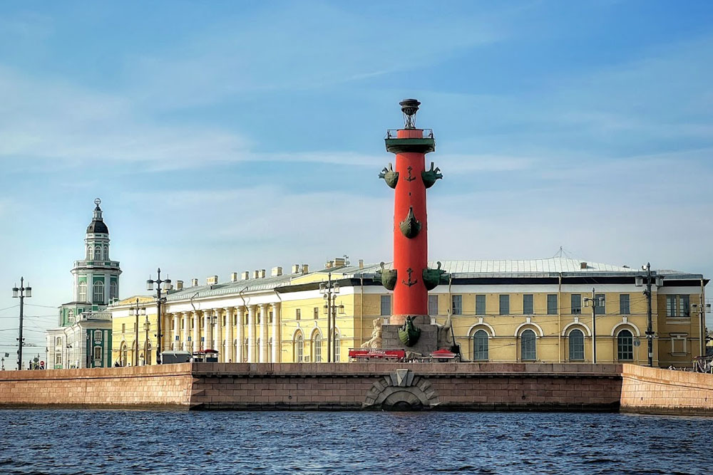 Стрелка Васильевского острова