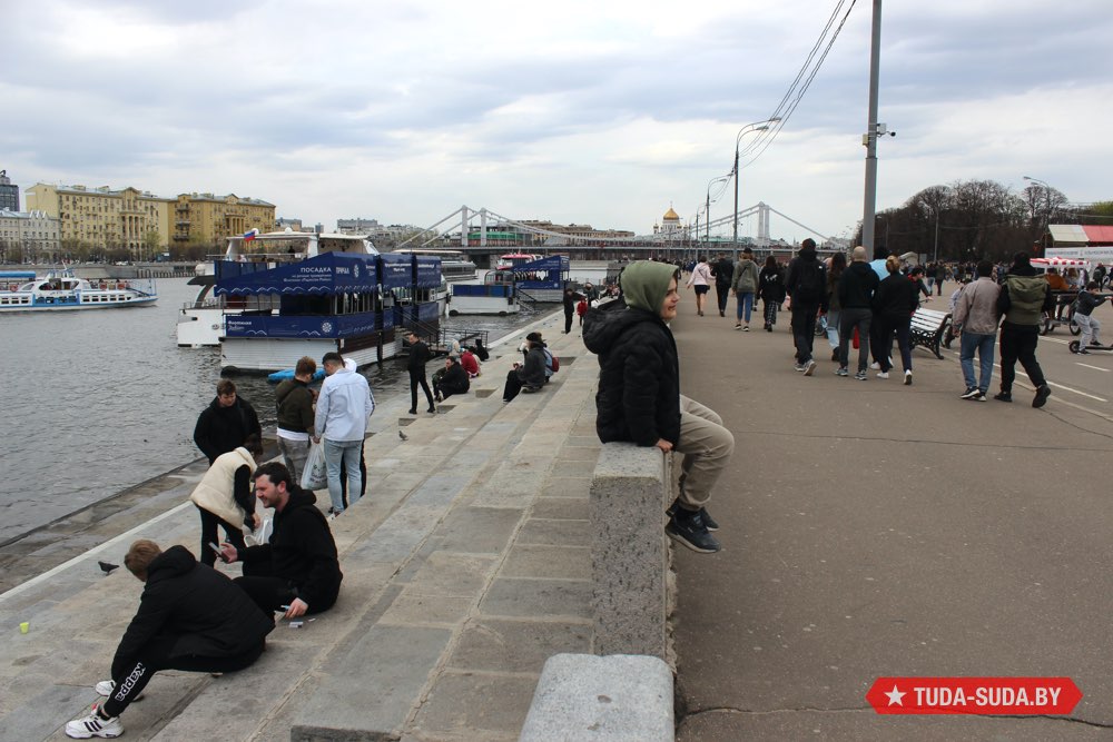 Парк Горького
